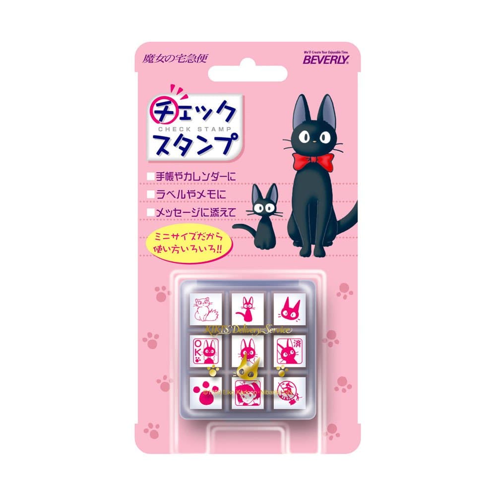 Studio Ghibli Kiki s Delivery Service Mini Rubber Stamp Set x9 Stamps
