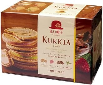 Akai Bohoshi Kukkia Quatre 12 Biscuits | Japanese Sandwich Biscuits | Made in Japan