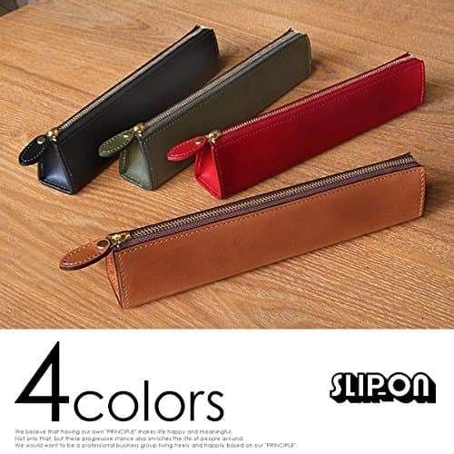 [SLIP-ON] Rio zippered pen-case pen-holder Long IOL-3602 Camel