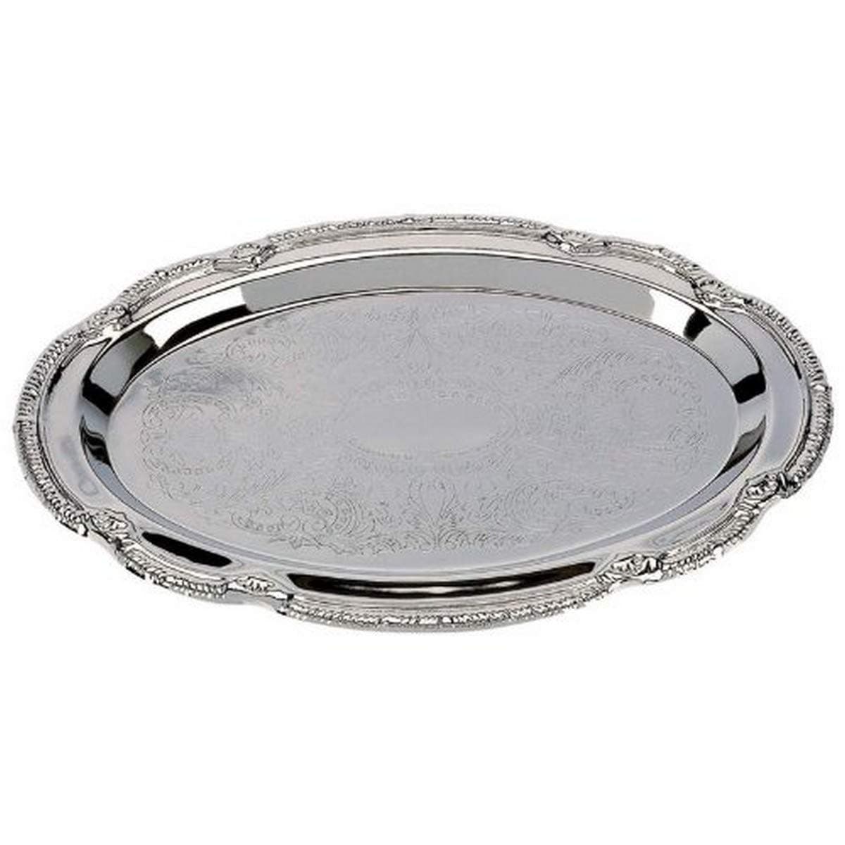 Silver Finish Serving Tray, 9 x 6 inches, 7 1/4 X 4 1/4 Serving Area
