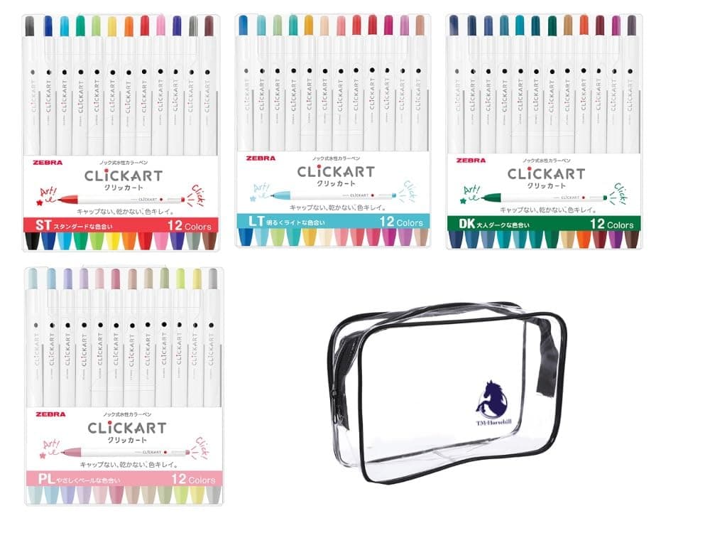 Zebra Clickart WYSS22 Water-Based Markers, 48 Colors, Case Included