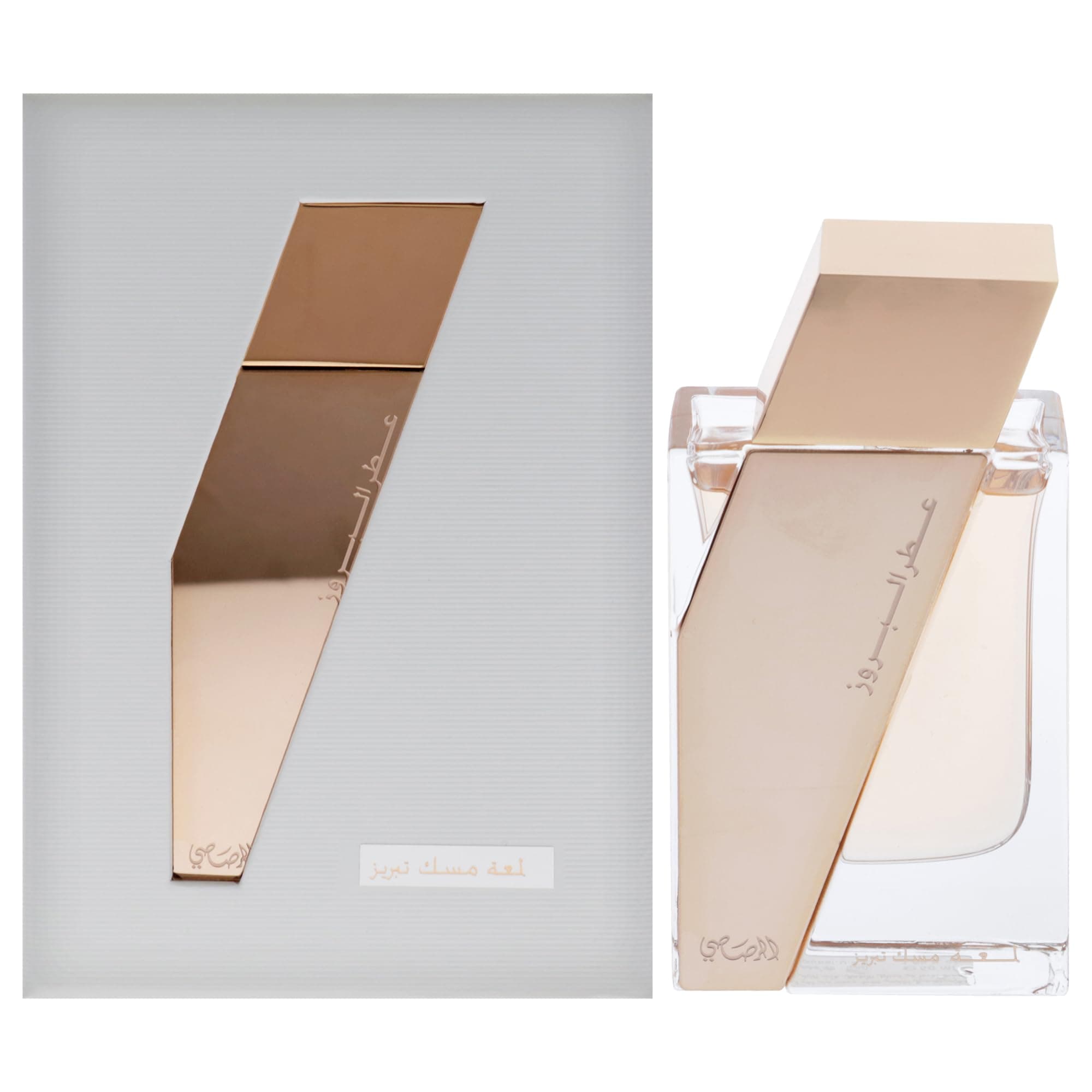 ATTAR AL BORUZZ-LAMAAT MUSK EDP-50 ML