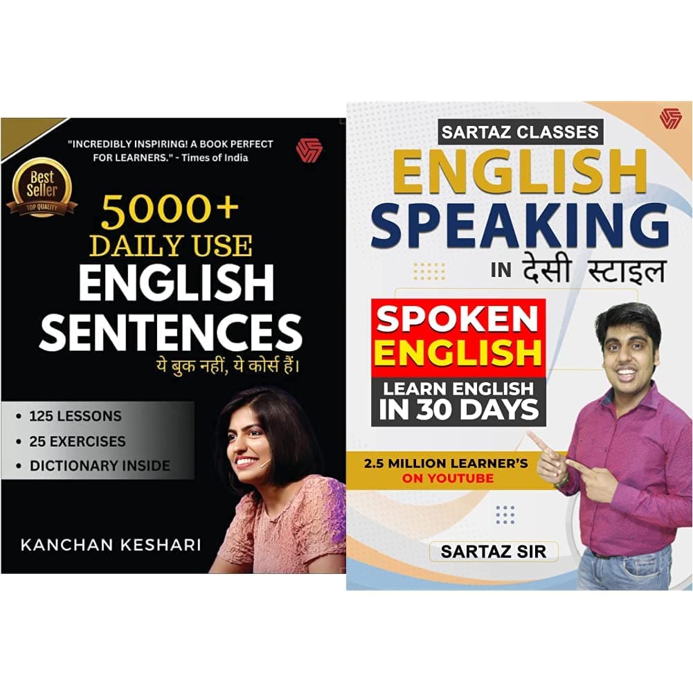 5000 + Daily Use English Sentences | Kanchan Keshari & Spoken English | Learn English in 30 Days | Sartaz Classes Product Bundle