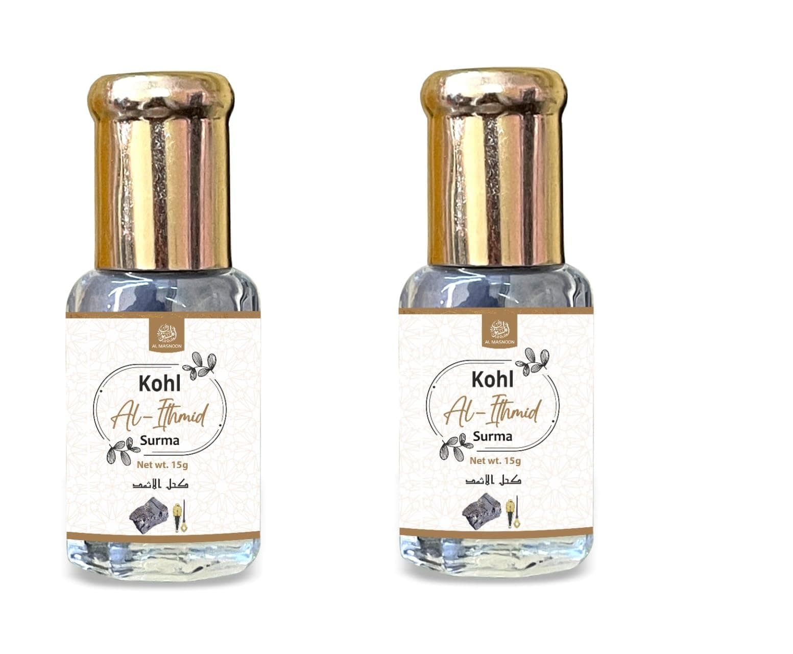 Kohl Ithmid/Sada Surma, 15g Pack of 2, 100% Natural and Authentic