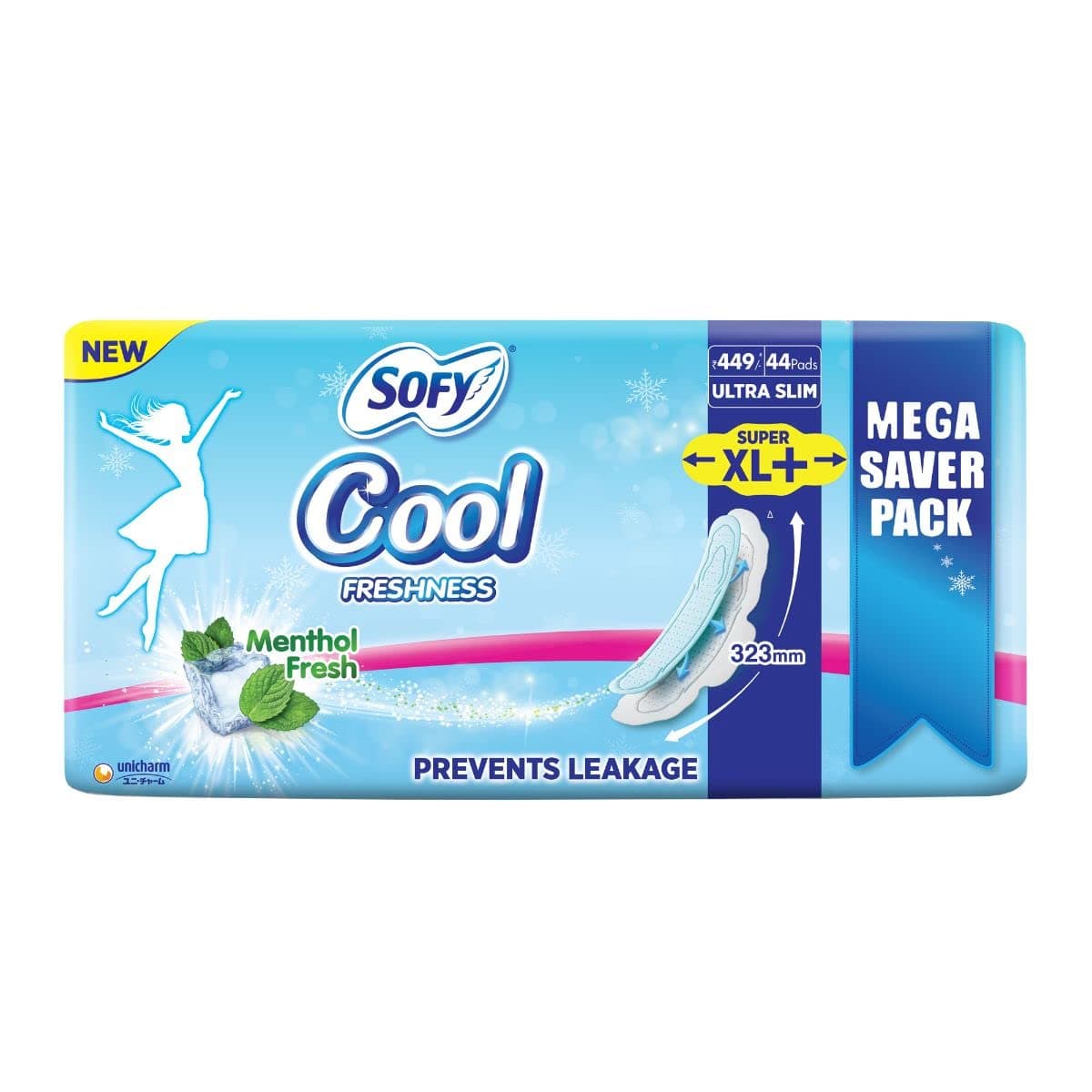 Sofy Cool Super Extra Long+ Sanitary Pads (44 Count (Pack of 1))