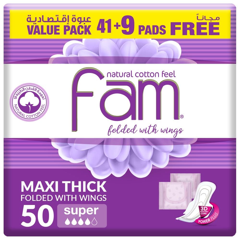 Fam Natural Cotton Feel, Maxi Thick, Folded With Wings, Super Sanitary Pads, 50 Pads