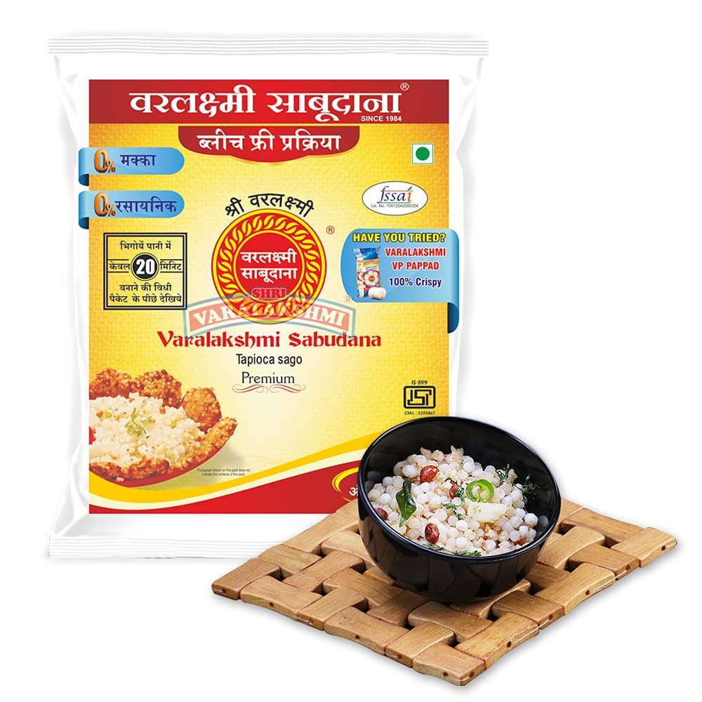 Shri Varalakshmi Premium Sago (Sabudana) 1KG