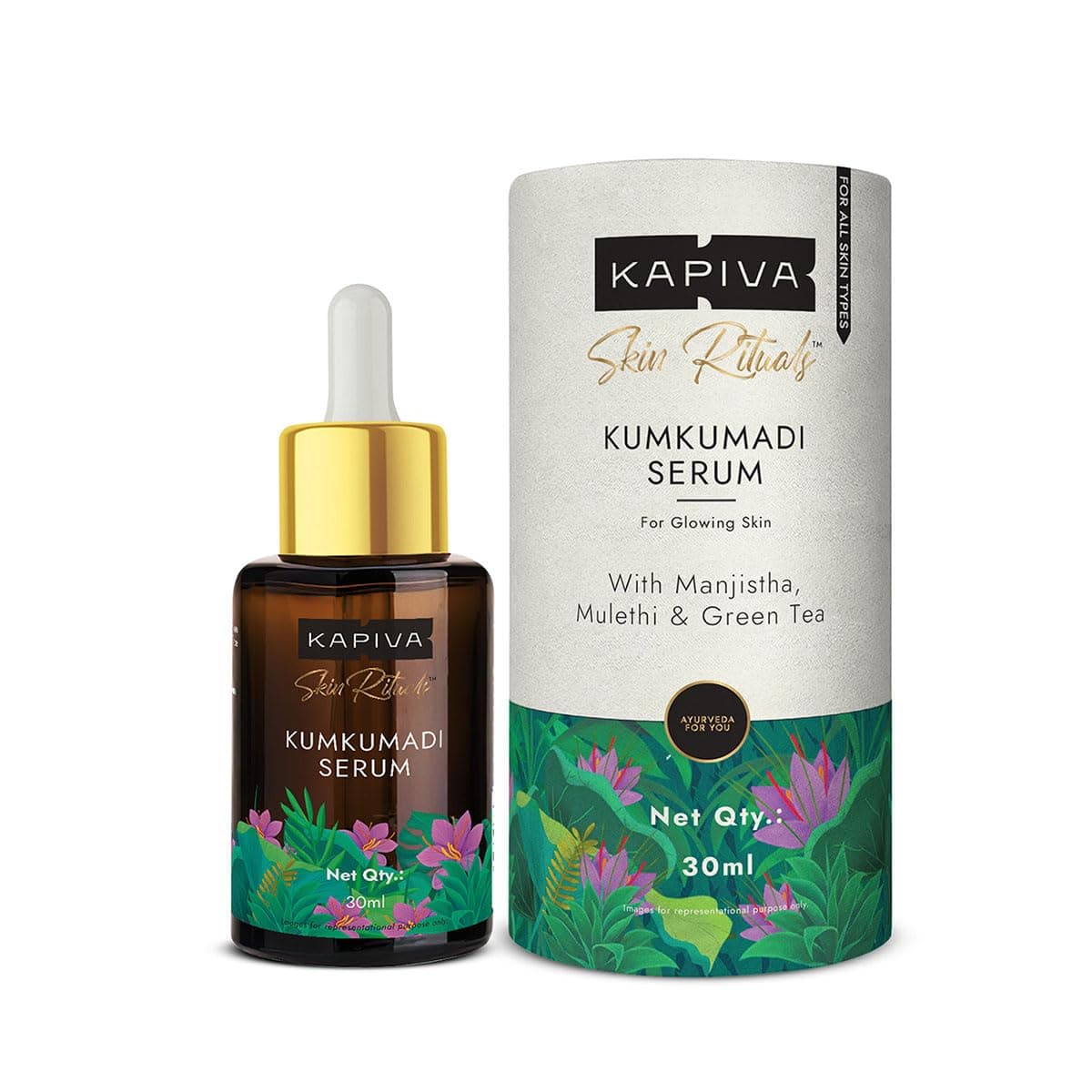Kumkumadi Glow Serum (30Ml) | For Brighter & Glowing Skin | Helps Reduce Dark Spots & Pigmentation