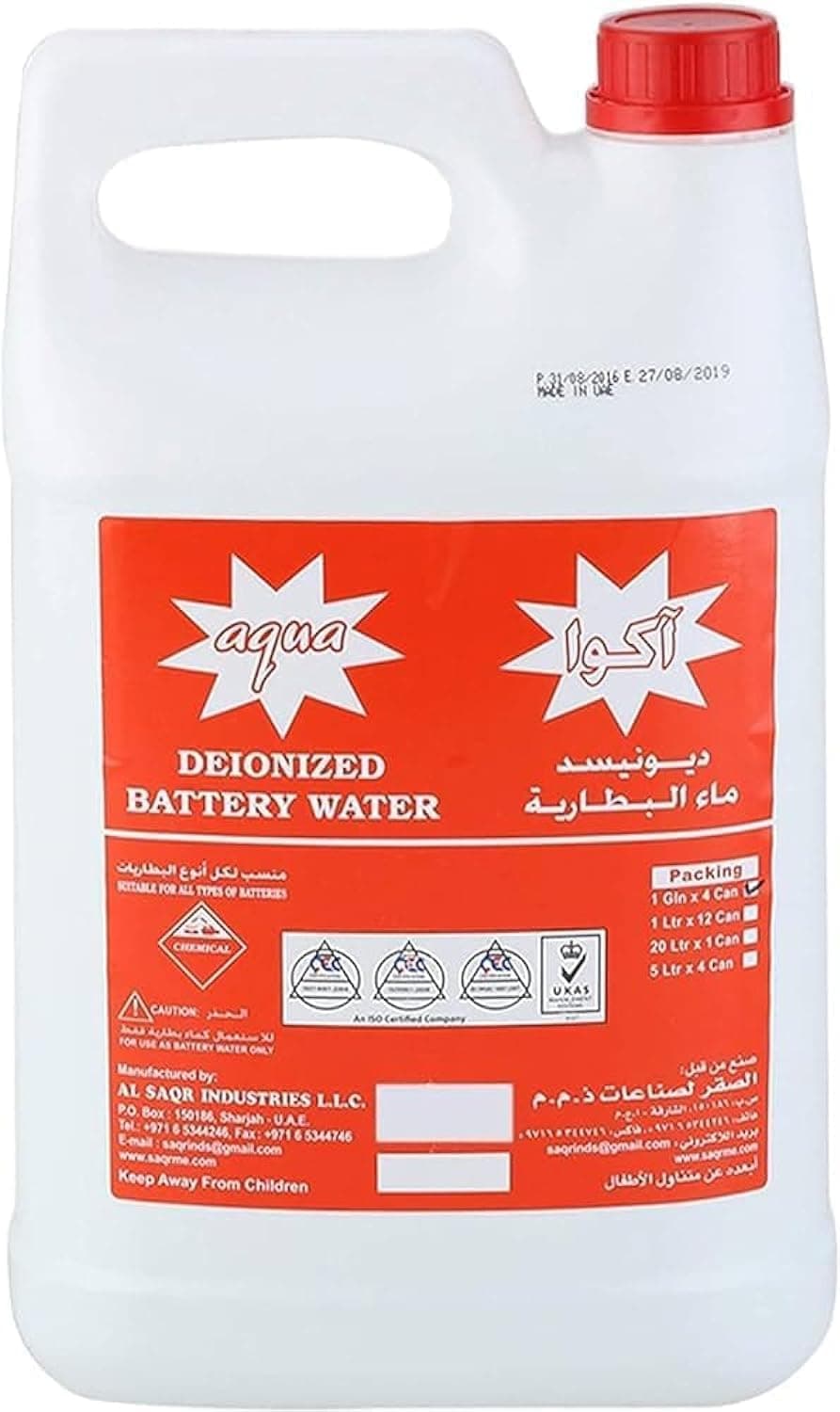 HTE - Aqua Deionized Battery Water (3.78 L)