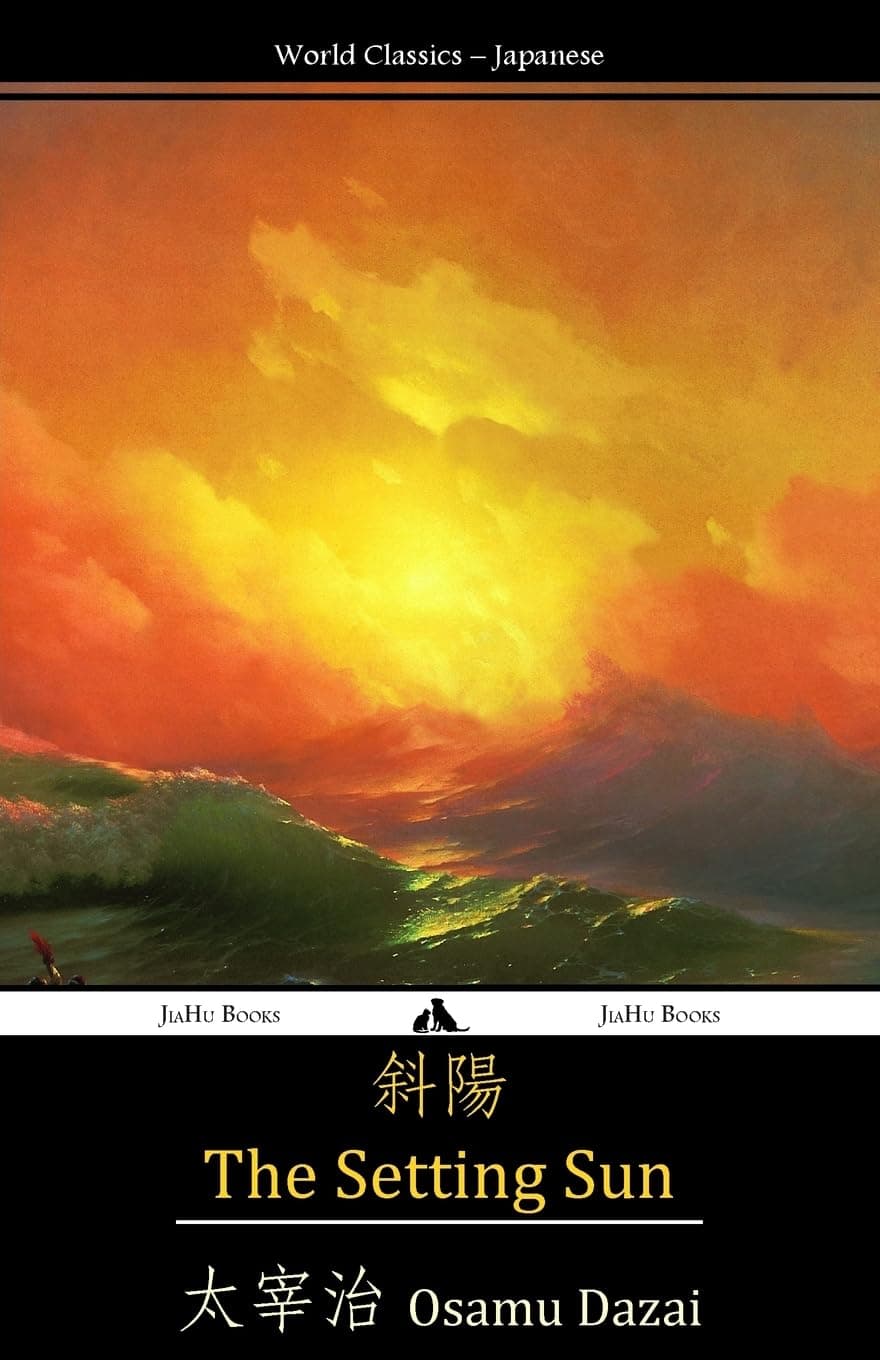 The Setting Sun Paperback – 19 April 2014