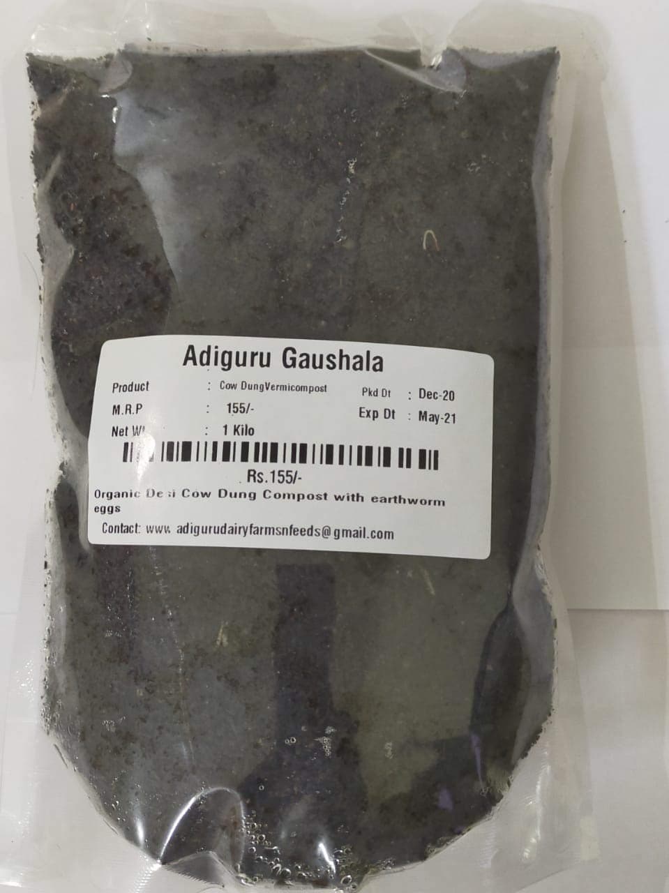 Adiguru Vermicompost for Plants 1Kg with Earthworm Eggs