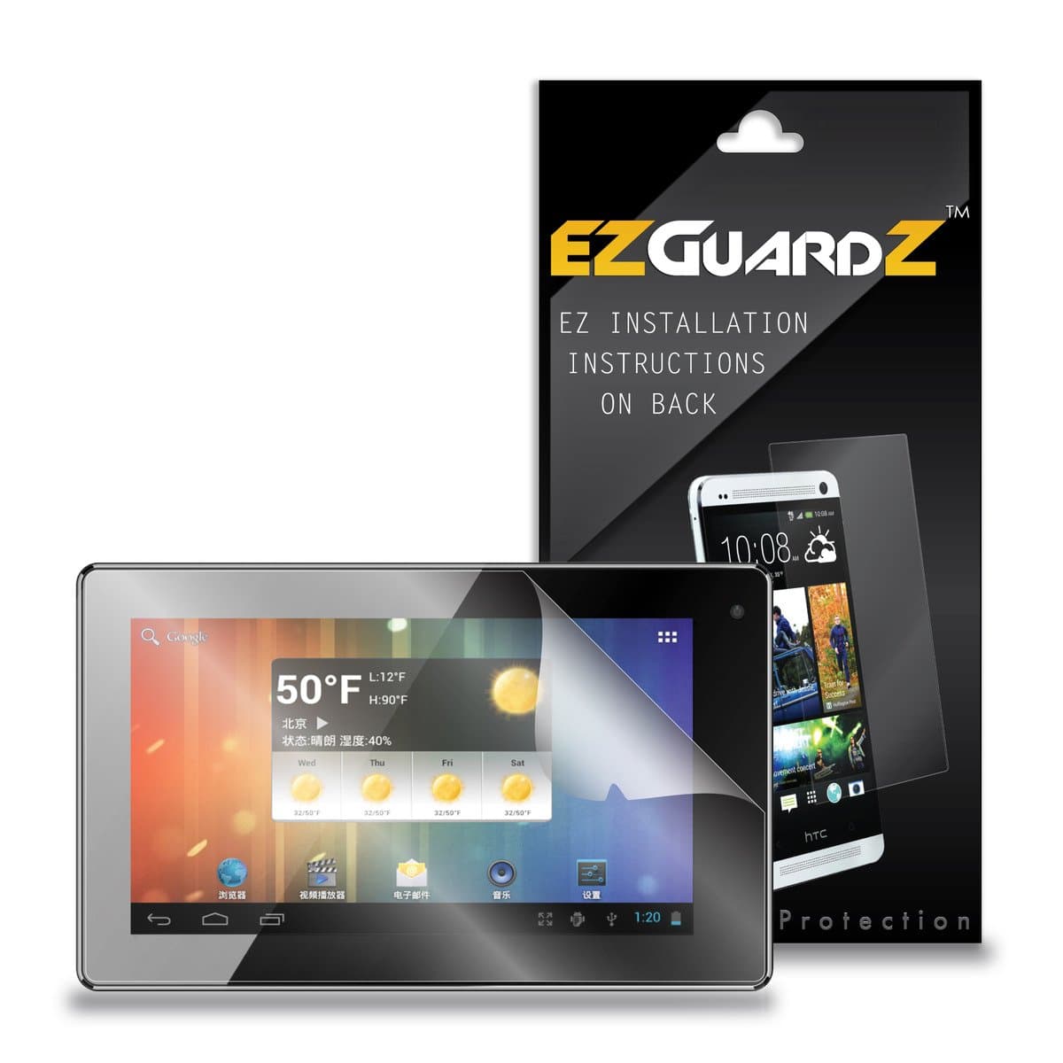 3-Pack EZGuardZ© Screen Protectors (Ultra CLEAR) For NEXTBOOK 7" GP TABLET