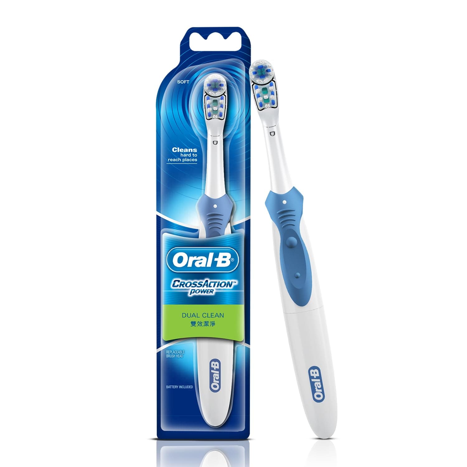Oral-B CrossAction Power Toothbrush, White, Battery Powered