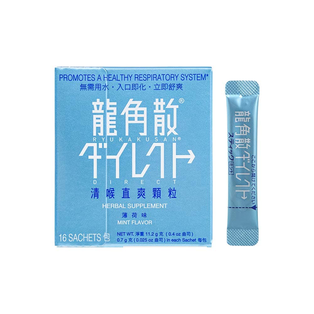 Ryukakusan Direct Herbal Supplement Mint (16 sachets) (1 Box) (Solstice)