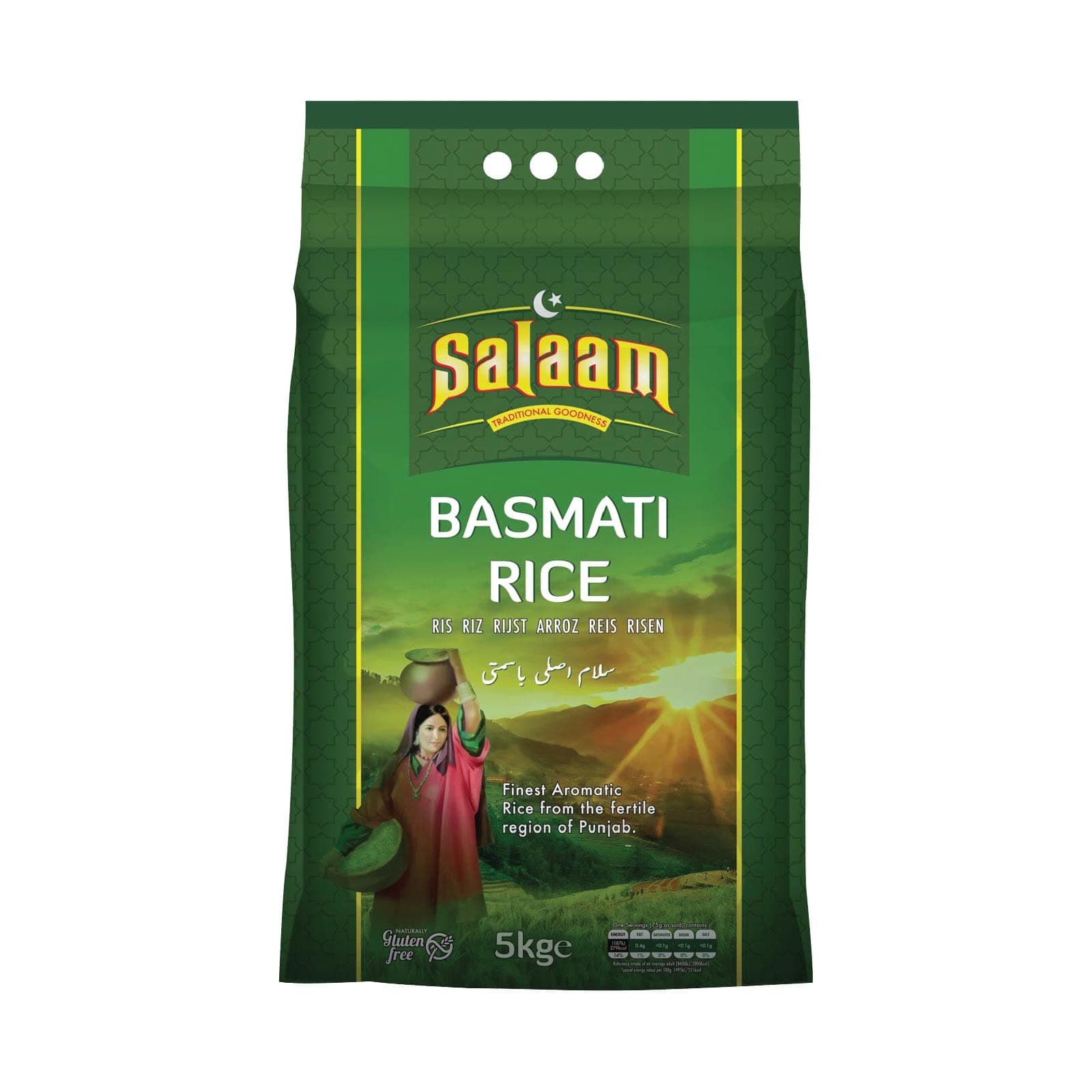 Basmati Rice (Normal) 5KG