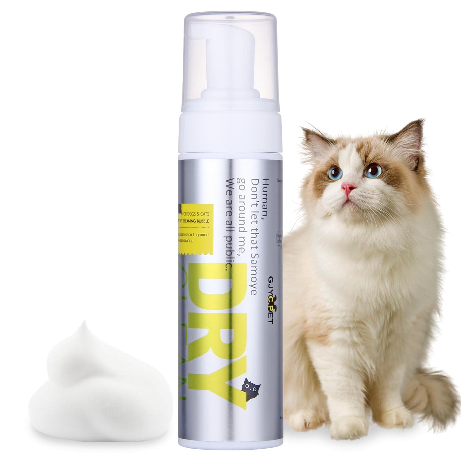 Waterless Dry Shampoo for Dogs & Cats No Rinse Sensitive Itchy Skin Shampoo for Smelly Dog/ Puppies Shedding Control Moisturizing Nourishing Deodorant Grooming Bathing Supplies for Wash