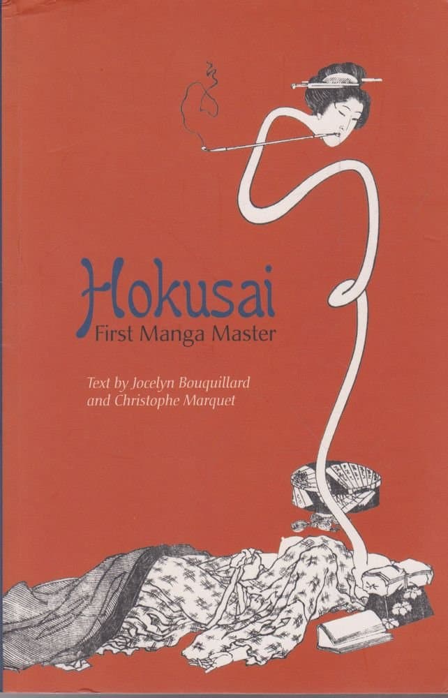 Hokusai, First Manga Master Paperback – June 1, 2007