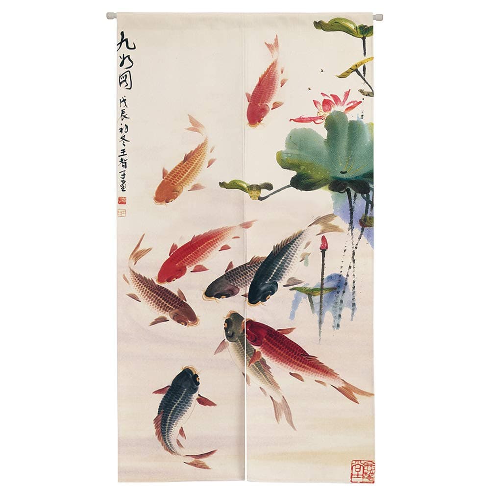 Ofat Home Chinese Ink Painting Koi Fish & Lotus Doorway Curtain – Japanese Noren Lightweight Decorative Curtain for Apartment & Closet, 33.5" x 59"