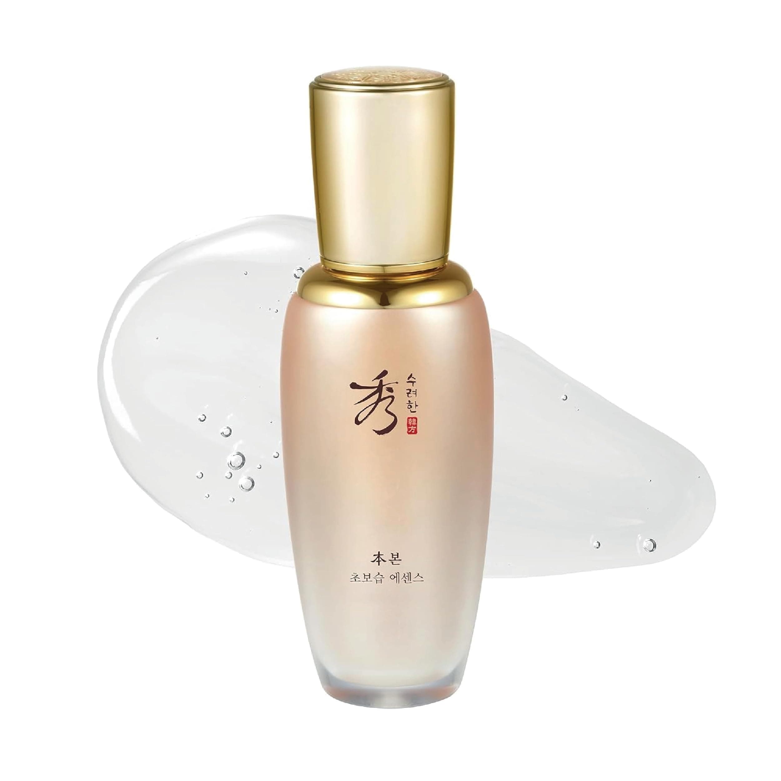 Sooryehan BON Extra-Moisture Essence (1.5fl oz) - Highly Moisturizing Essence to Rejuvenate Dull and Dehydrated Skin by LG Beauty. Ginseng, Ginsenocide, Amino Acids.