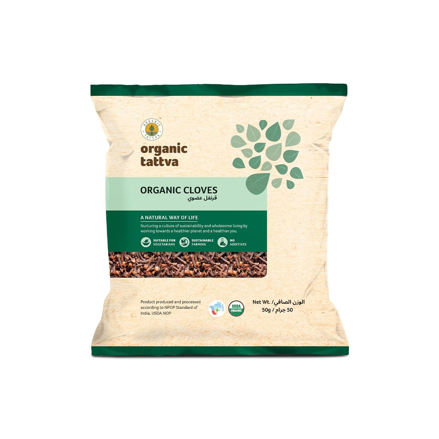 Organic Tattva Cloves 50 g