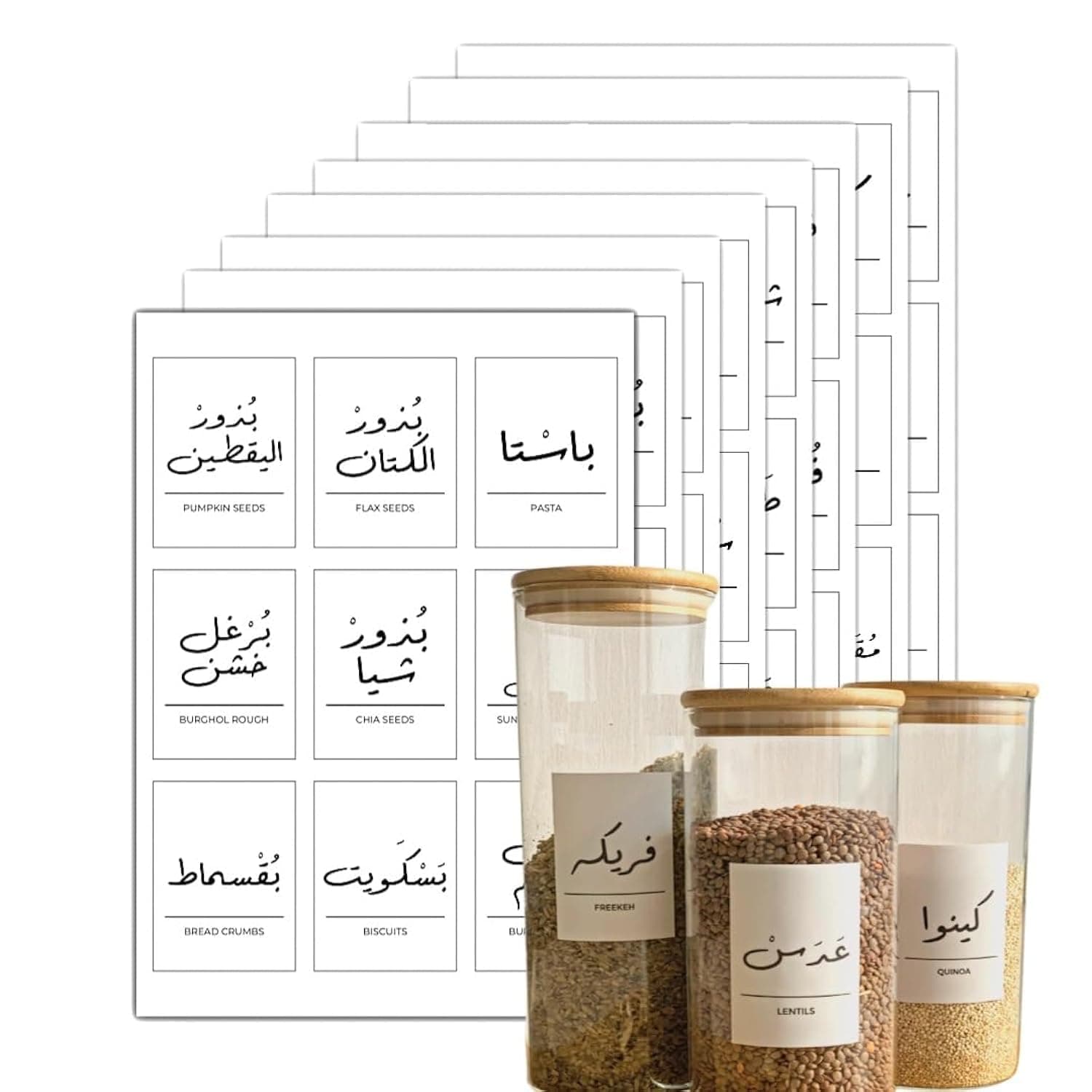 Bilingual Arabic and English Kitchen Pantry Labels Minimalist White