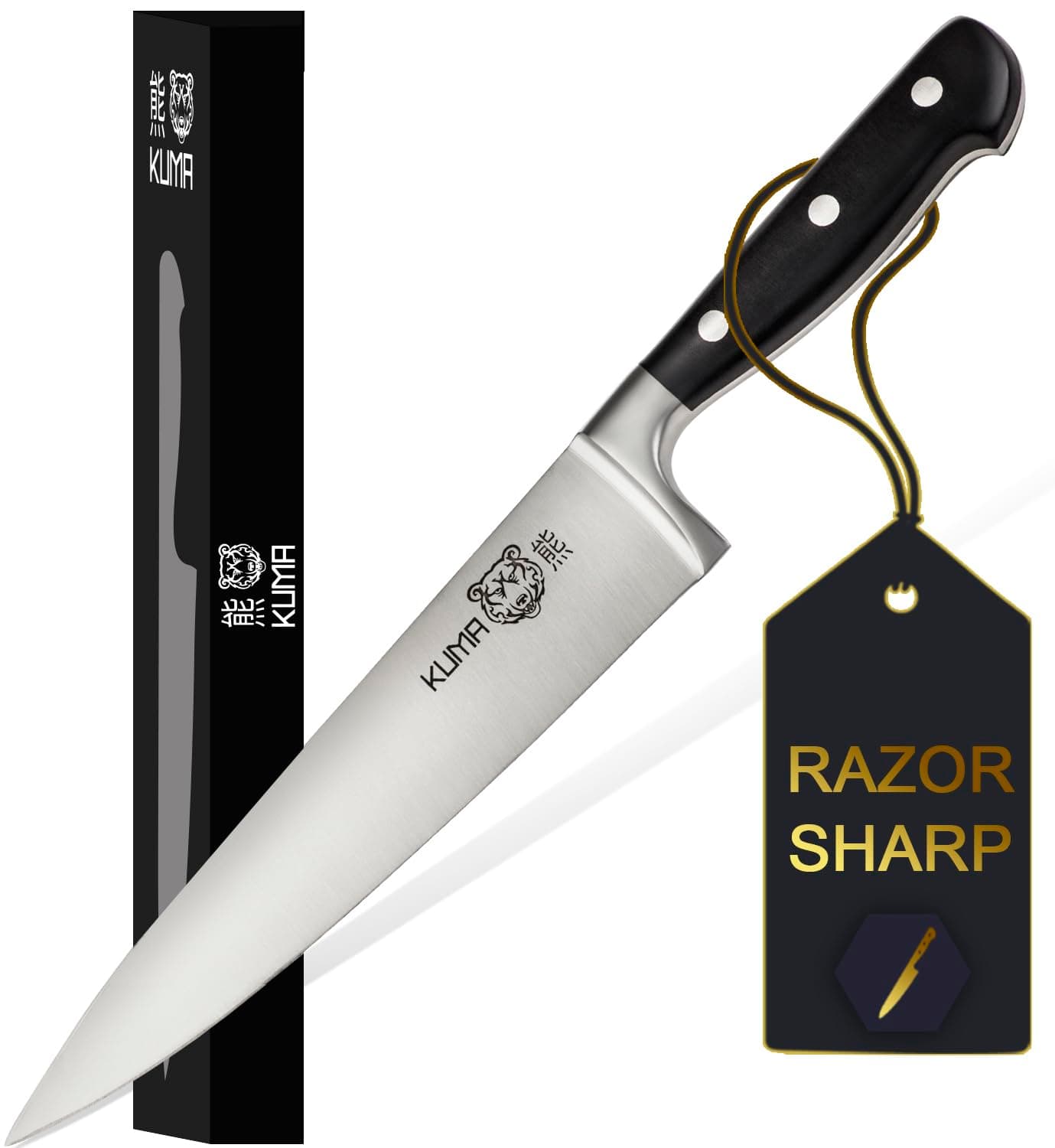 8-Inch Multipurpose Chef Knife, razor sharp stainless steel blade, ergonomic handle for precision cutting, gift-ready for foodies