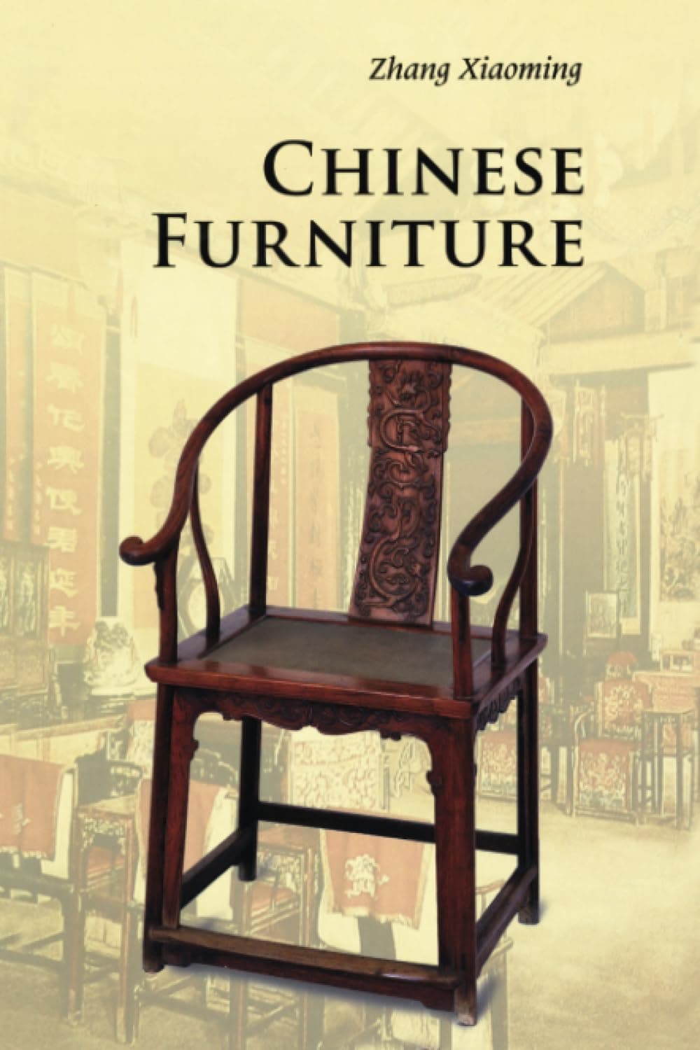 Chinese Furniture (Introductions to Chinese Culture)
