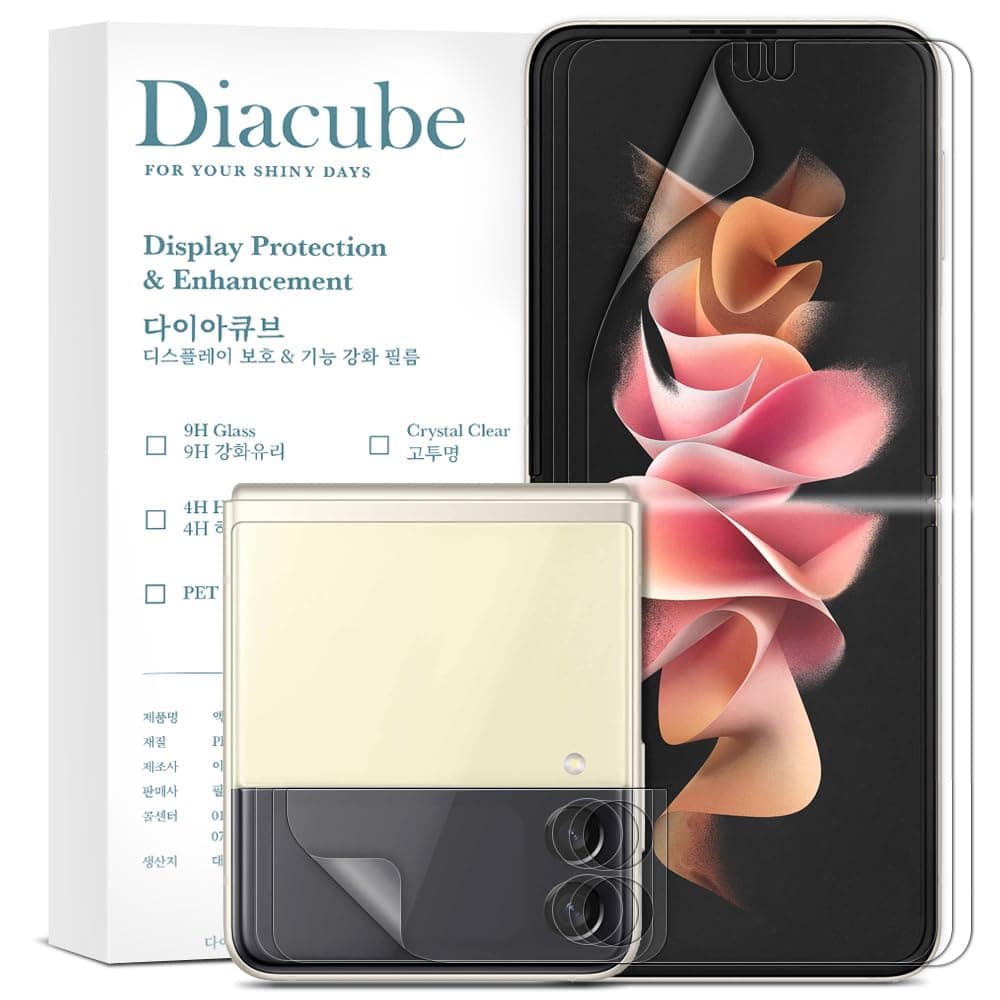 - [3+3 Pack] For Samsung Galaxy Z Flip 3 5g, EPU+TPU Anti-Glare Matte Screen Protector, Full Covered Inside + 3 Pack Outer Film, Anti-Fingerprint, Self-Healing, Easy Installation with Alignment Tool