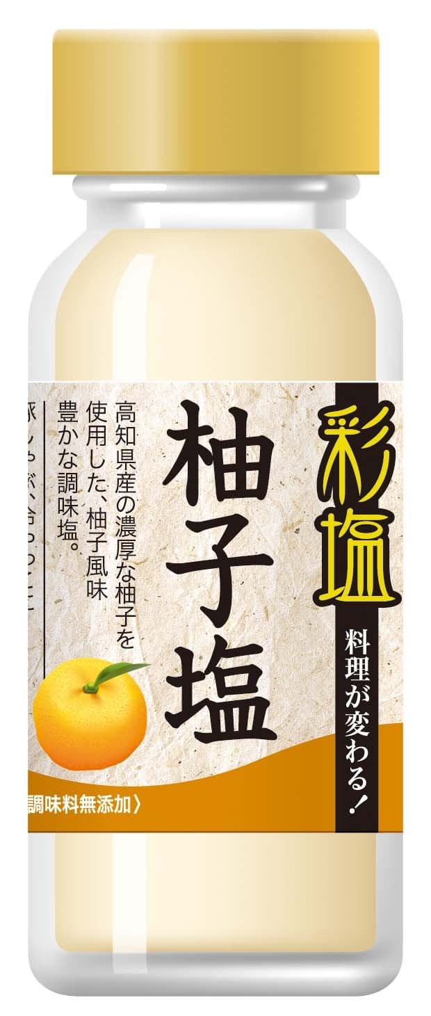 No Additives Yuzu Salt 2.6oz Made in Japan Kochi Prefecture (1)