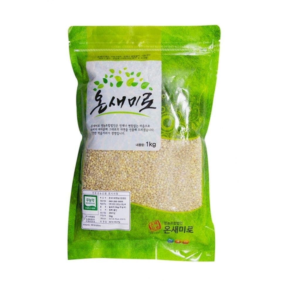 Unhulled Barley 1kg, Product of Korea
