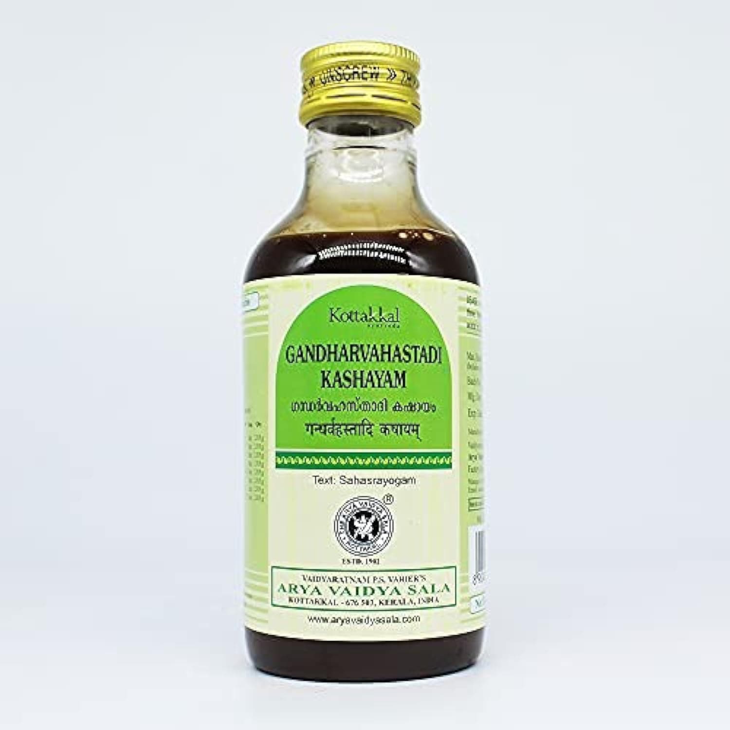 Arya Vaidya Sala Ayurvedic Gandharvahastadi Kashayam - 200 ml