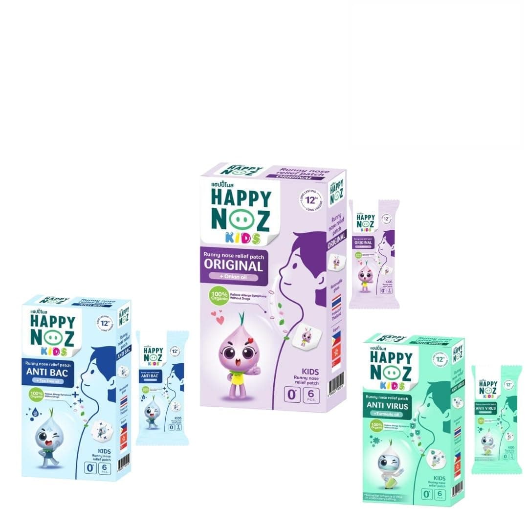 Bundle - Original, Anti Bac & Anti Virus (Kids)