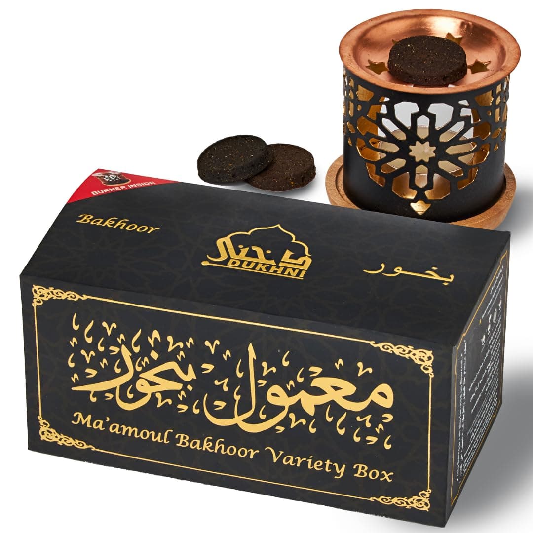 Dukhni Ma'amoul Bakhoor Incense Variety Box (10 pieces) and Persian Exotic Bakhoor Burner - Gift Set and Starter Kit.Ma'amoul is an exotic Bakhoor burner, electric or charcoal burner for home use