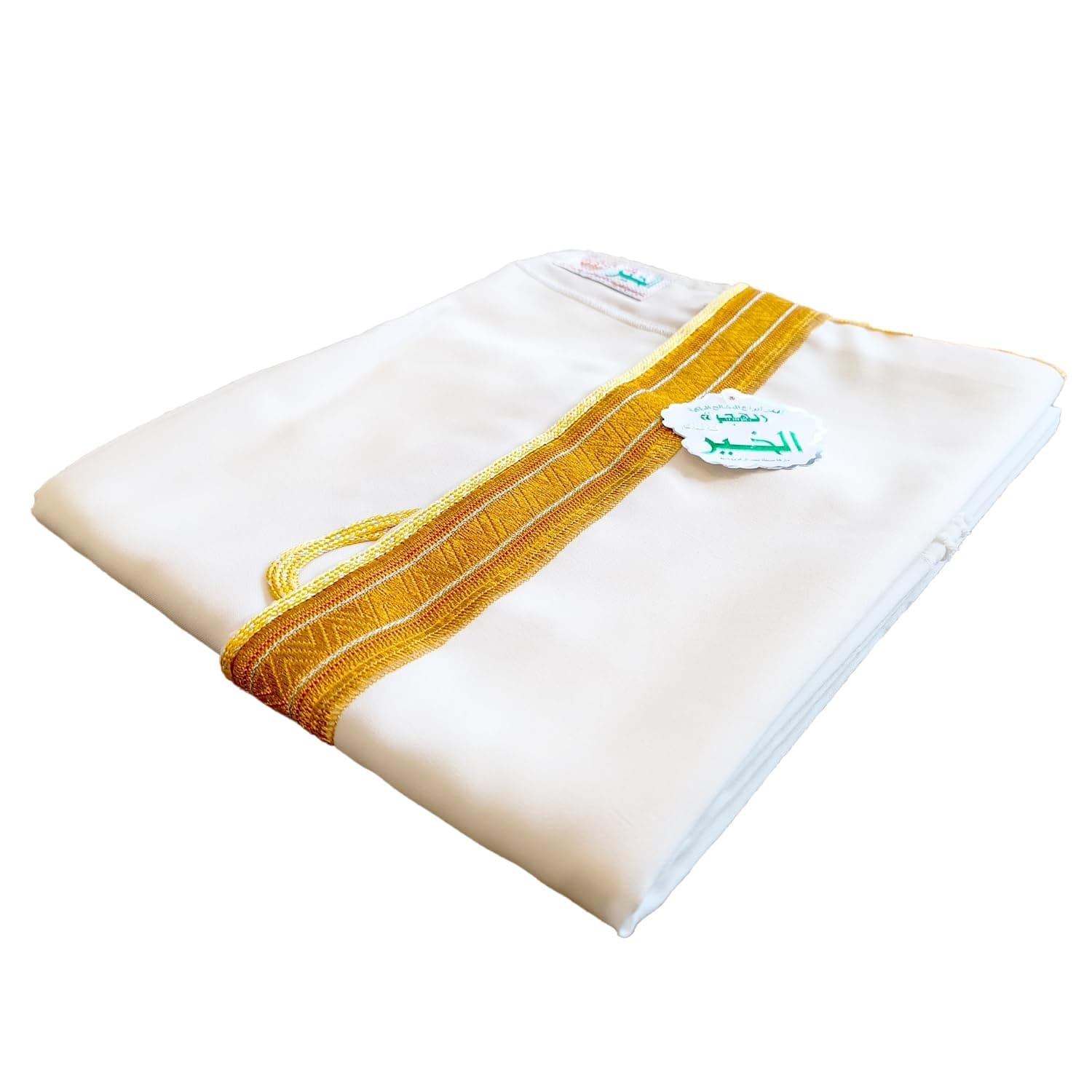 Imam Sheikh Saudi Arabic BISHT CoatTraditional Men's Cloak Robe Suitable for Wedding or Official Event