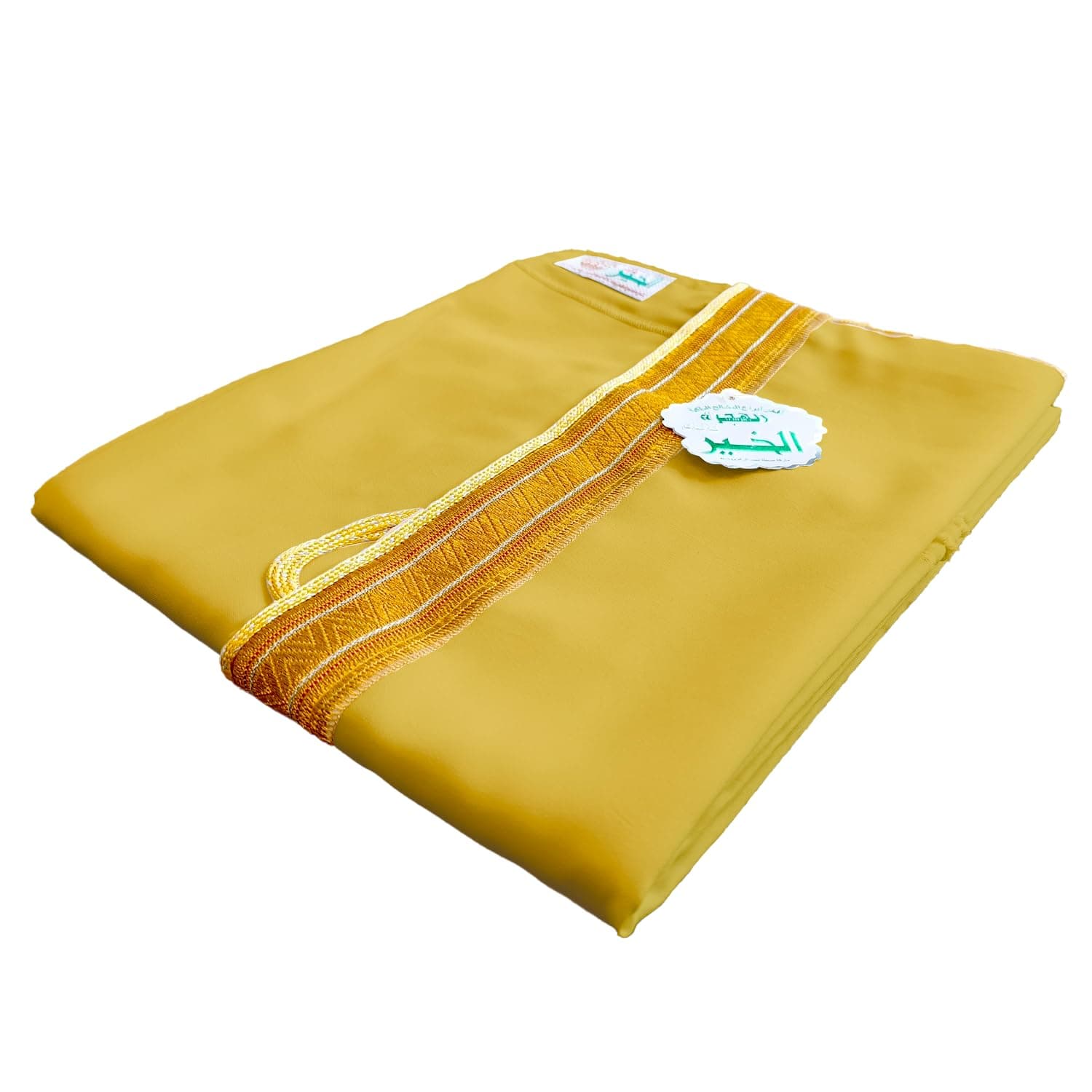 Imam Sheikh Saudi Arabic BISHT CoatTraditional Men's Cloak Robe Suitable for Wedding or Official Event