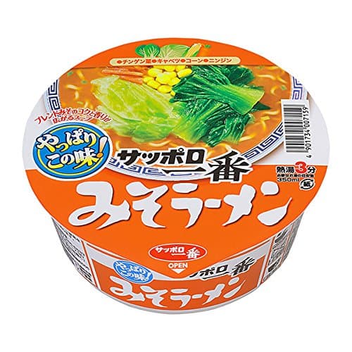 Authentic Japanese Cup Noodles Sapporo Ichiban Miso Ramen Donburi 81g