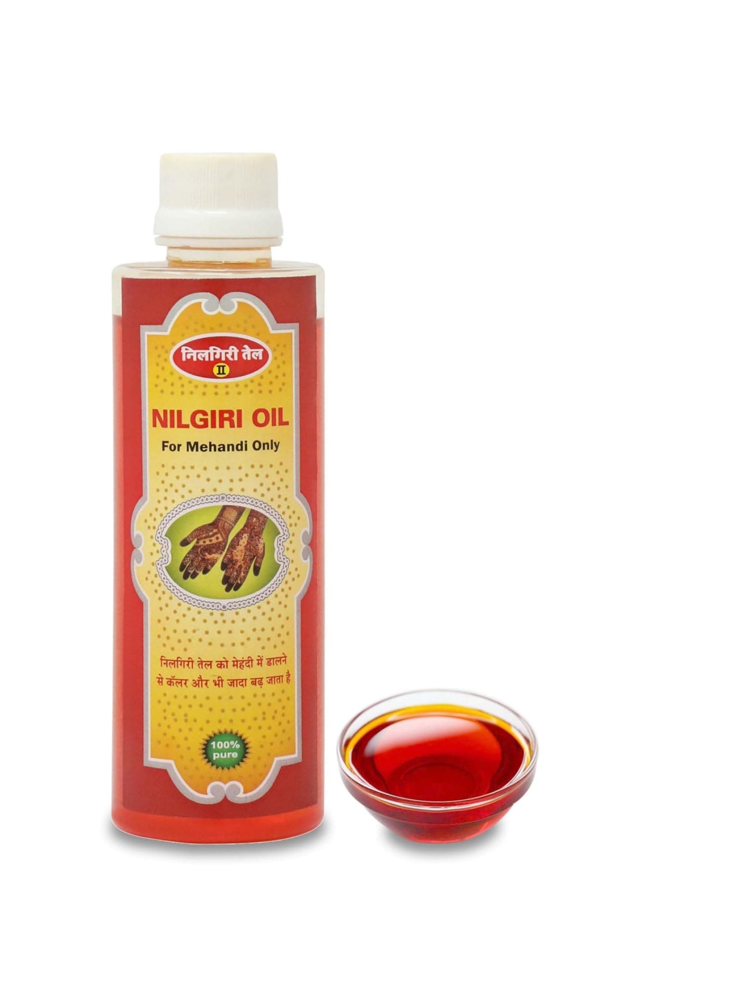 AFRIN Henna Sadi Nilgiri Oil 200ml For Making Mehendi Cones |Perfect Oil for Making Mehendi Cones | Rich Dark Color & Longâ Lasting Stain