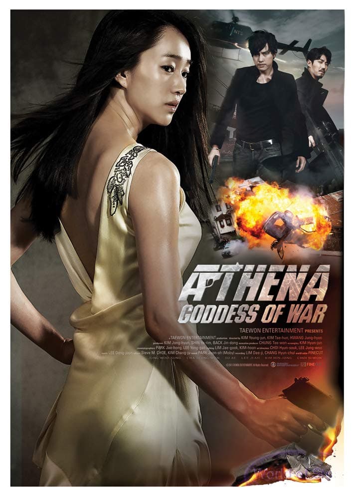 Athena: Goddess of War - Live Action Movie [Blu-ray]