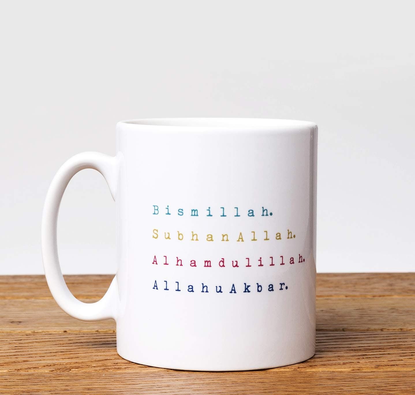 Islamic Moments Mug with Muslim Faith Dhikr Quote - Bismillah, SubhanAllah, Alhamdulillah, Allahhu Akbar