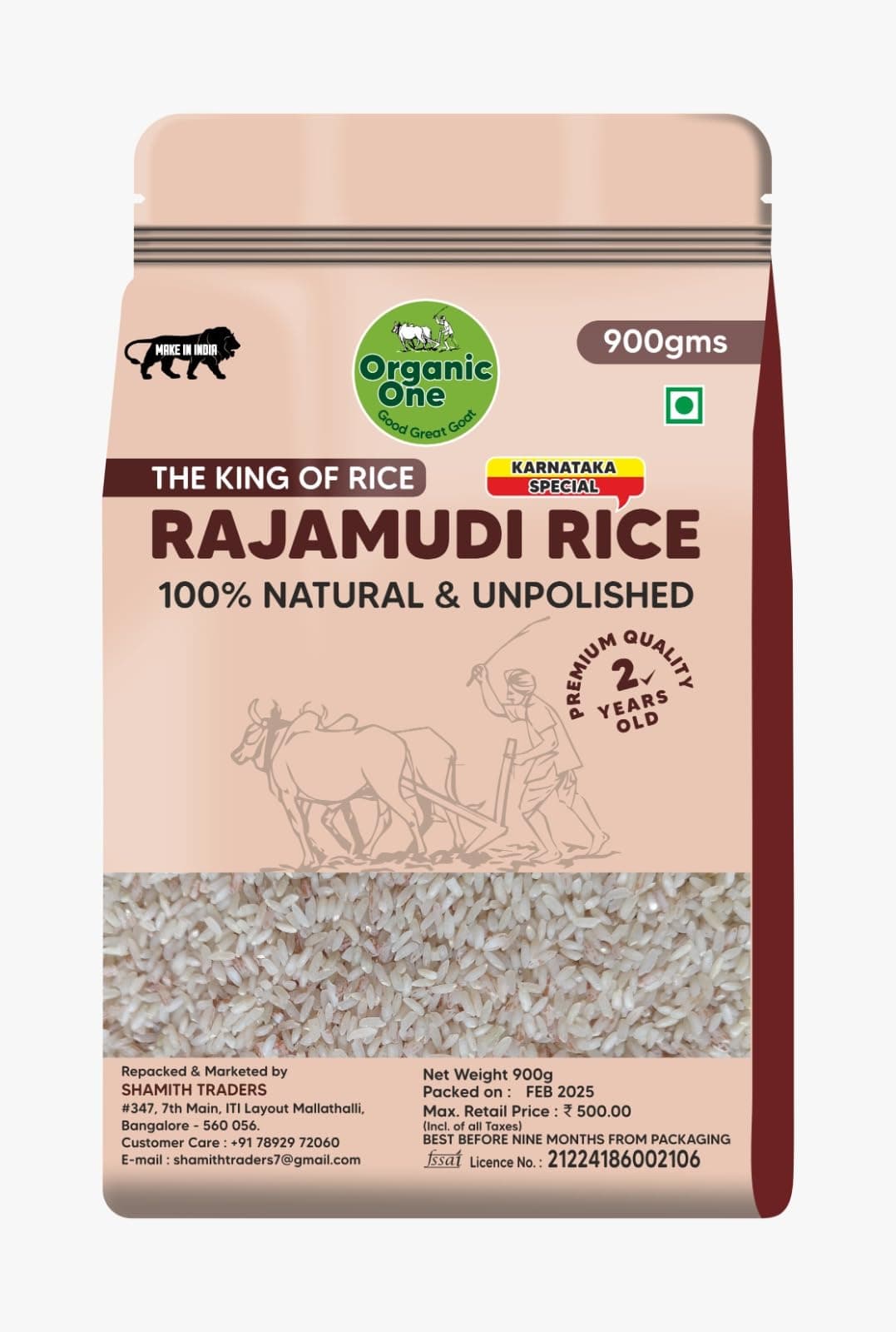 - Rajamudi Unpolished Rice - 2 Years Old | 100% Natural & Traditional | Healthy, Rich in Fiber & Minerals| 900gms