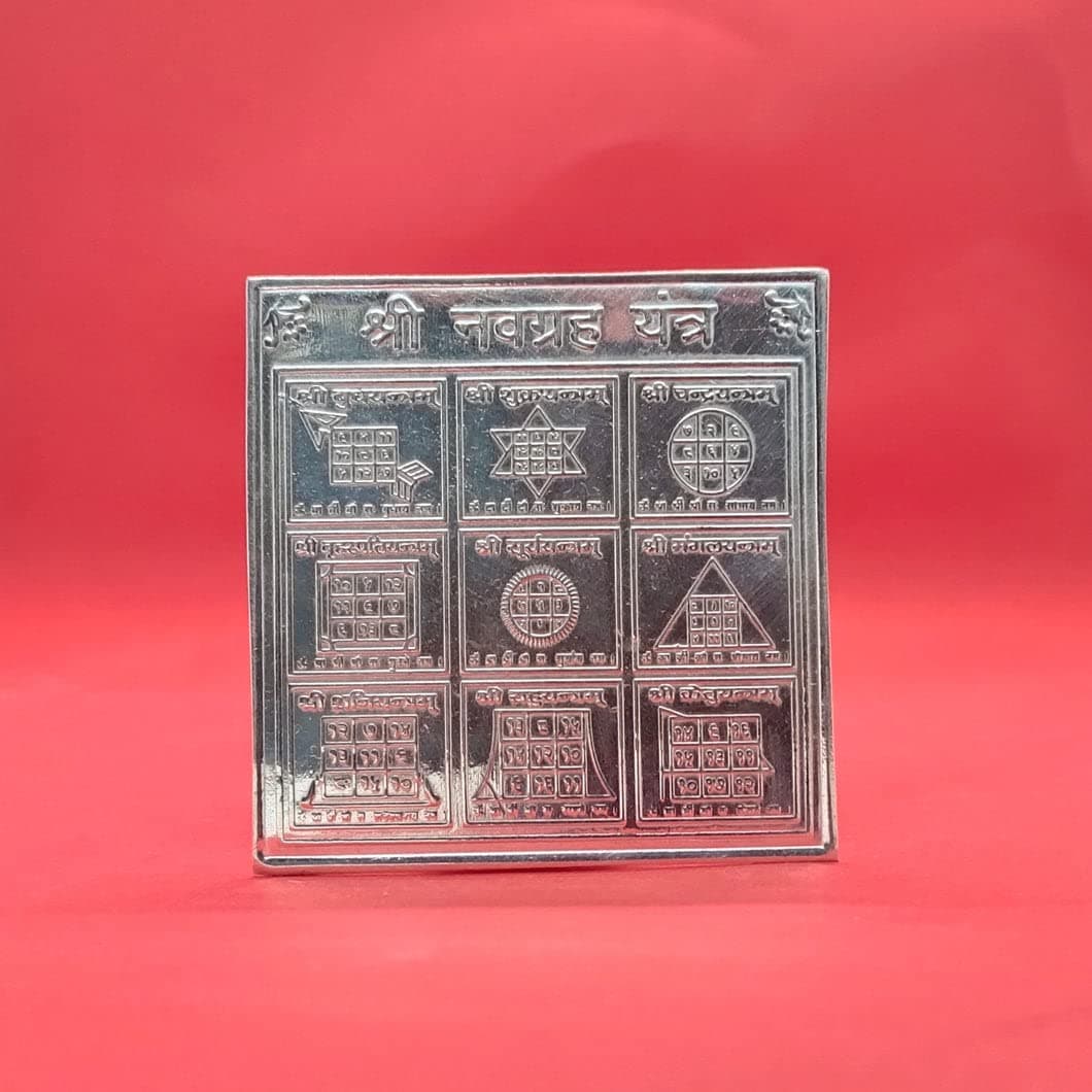 NWIL Pure Silver Sri Navagraha Yantra