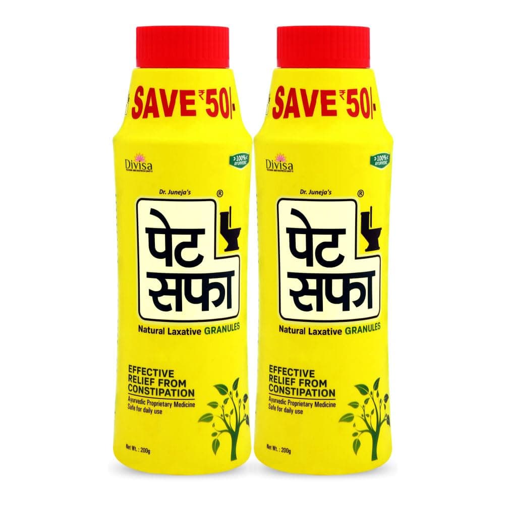 Pet Saffa Granules 200gm, Pack of 2