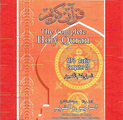 Complete Holy Quran Audio on One Cd By Sudais & Shuraim (Mp3 Format)