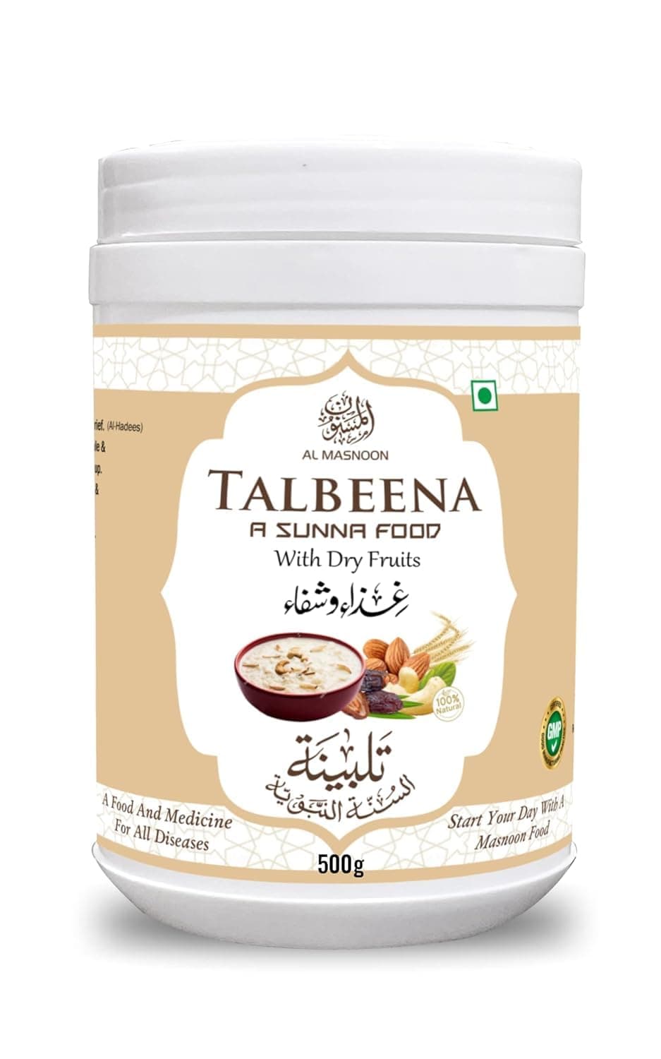 Generic Talbina with Dry Fruits 500g (pack of 1) / A Sunnah & Healthy Diet Porridge For All Age Group
