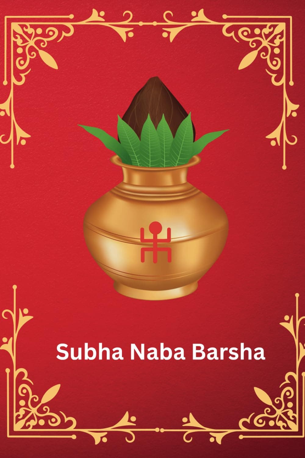 Subha Naba Barsha