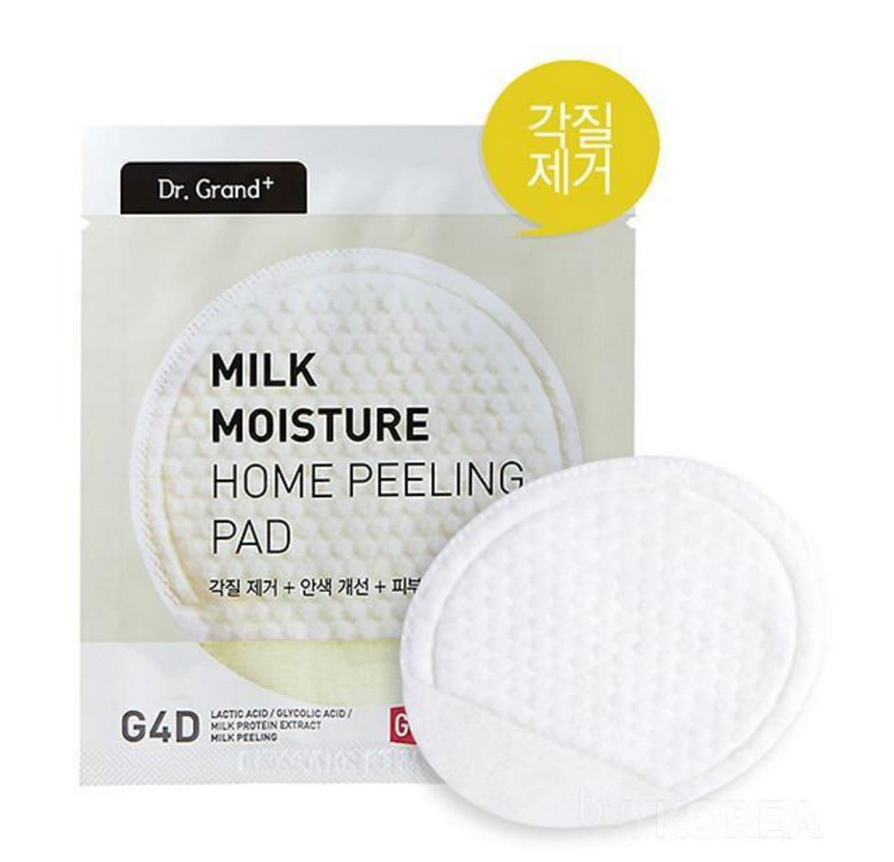 Dr Grand Plus Milk Moisture Home Peeling Pad 1 + 1 event - Made in Korea