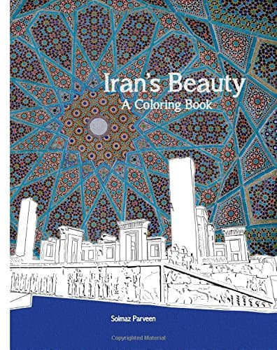 Iran's Beauty: A Coloring Book (Persian Edition) Paperback – January 3, 2015