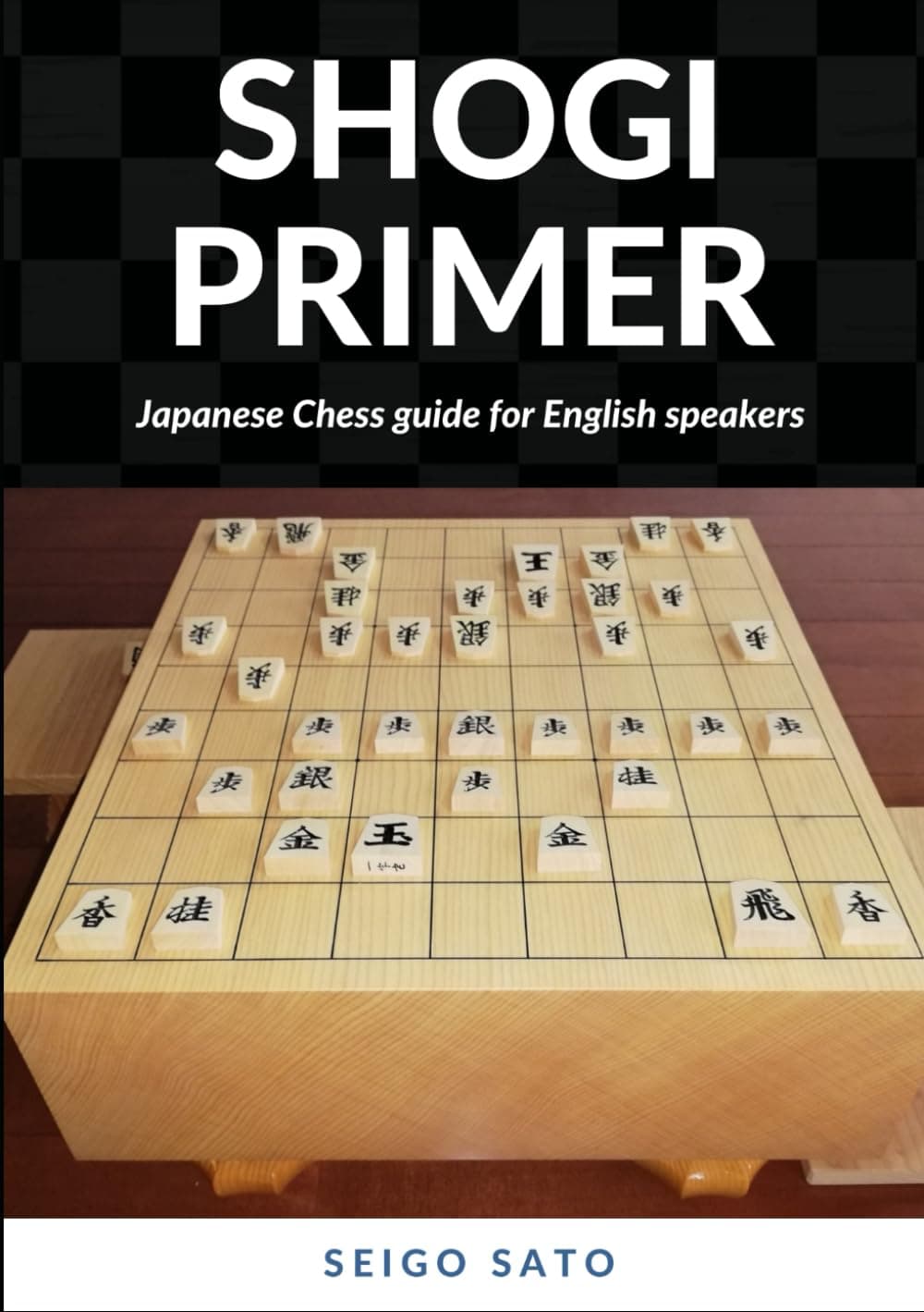 Shogi Primer: Japanese chess guide for English speakers