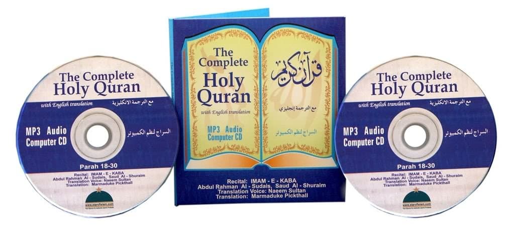 Complete Quran with English Translation Two Cds By Sudais & Shuraim (Mp3)