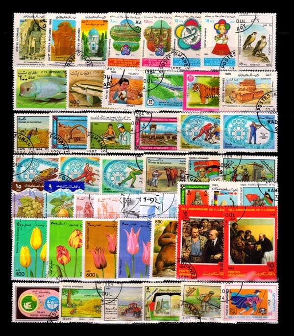 ISC~ Afghanistan Stamps- 50 Different Large & Thematic Stamps, All Genuine Postage Stamps ~ STAMPEX
